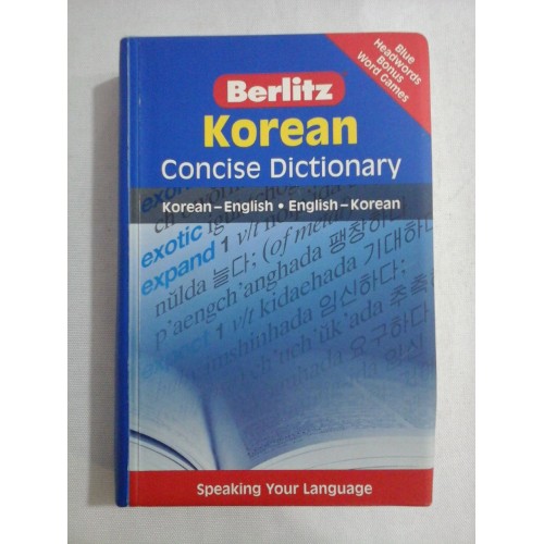 Berlitz - KOREAN Concise Dictionary Korean-English / English-Korean Berlitz - KOREAN Concise Dictionary Korean-English / English-Korean